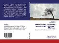 Fizicheskie osnowy i koncepciq Sharowaq Molniq - Pinchuk, Anton;Pinchuk, Vladimir