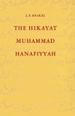 The Hikayat Muhammad Hanafiyyah