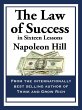 The Law of Success (eBook, ePUB) - Bild 1
