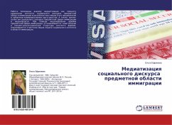 Mediatizaciq social'nogo diskursa predmetnoj oblasti immigracii Mediatizaciq social'nogo diskursa predmetnoj oblasti immigracii