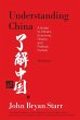 Understanding China [3rd Edition]... - Bild 1