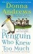 The Penguin Who Knew Too Much (eBook,... - Bild 1