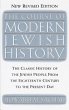 The Course of Modern Jewish History... - Bild 1