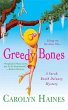 Greedy Bones (eBook, ePUB) - Bild 1