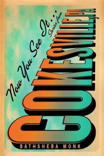 Now You See It . . . (eBook, ePUB) Now You See It . . . (eBook, ePUB)