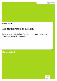 Das Steuersystem in Rußland (eBook, PDF) - Gaus, Ellen