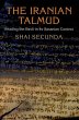 The Iranian Talmud (eBook, ePUB) - Bild 1