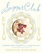 Supper Club (eBook, ePUB) - Bild 1