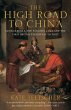 The High Road to China (eBook, ePUB) - Bild 1
