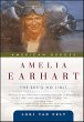 Amelia Earhart (eBook, ePUB) - Bild 1