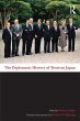 The Diplomatic History of Postwar Japan... - Bild 1