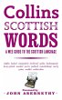 Scottish Words (eBook, ePUB) - Bild 1