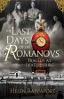 The Last Days of the Romanovs (eBook,... - Bild 1