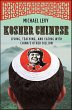 Kosher Chinese (eBook, ePUB) - Bild 1