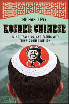 Cover Kosher Chinese (eBook, ePUB)
