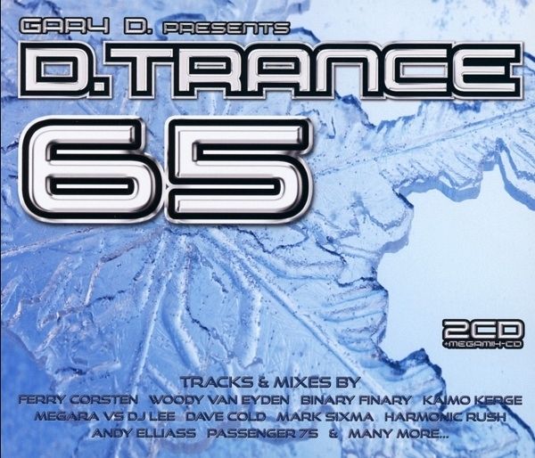 D.Trance 65/Gary D.Presents... D.Trance 65/Gary D.Presents...