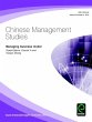 Managing business model (eBook, PDF) - Bild 1