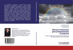 Iskusstwennoe regulirowanie osadkow - Kozlov, Vladimir;Emel'yanova, Natal'ya;Korshun, Nikolay