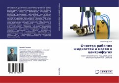 Ochistka rabochih zhidkostej i masel w centrifugah - Gur'yanov, Georgij
