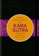 Little Black Book des Kamasutra (eBook,... - Bild 1
