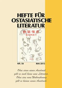 Hefte für ostasiatische Literatur 54 - Hoffmann, Hans Peter u. a. (Hg.)