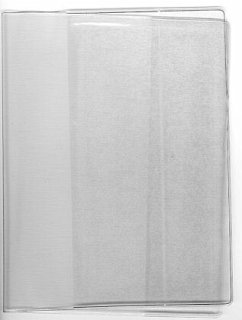 Cover Gesangbuchhülle