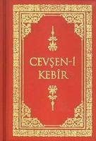 Cevseni Kebir - Demirci, Senai