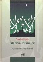 Sorulu Cevapli Islamin Rukünleri - B. Salih El-Useymin, Muhammed