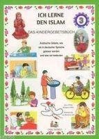 Ich Lerne Den Islam 3 - Uysal, Asim; Uysal, Mürside