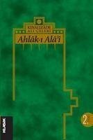 Ahlak-i Alai - Ali Efendi, Kinalizade