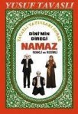 Dinimin Diregi Namaz Ciltli 1.Hamur B48