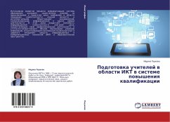 Podgotowka uchitelej w oblasti IKT w sisteme powysheniq kwalifikacii - Pshukova, Madina