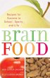 Brain Food (eBook, ePUB) - Bild 1