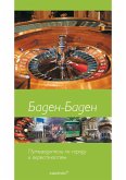 Баден-Баден - Baden-Baden zum Kennenlernen (eBook, ePUB)