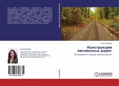 Konstrukcii lesowoznyh dorog