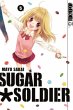 Sugar Soldier Bd.5 - Bild 1