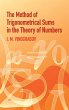 Method of Trigonometrical Sums in the... - Bild 1
