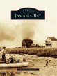 Jamaica Bay (eBook, ePUB) - Bild 1
