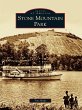Stone Mountain Park (eBook, ePUB) - Bild 1