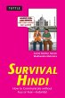 Survival Hindi (eBook, ePUB) - Bild 1