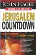 Jerusalem Countdown, Revised and... - Bild 1