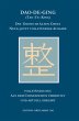 Dao-De-Ging (Tao-Te-King) (eBook, ePUB) - Bild 1