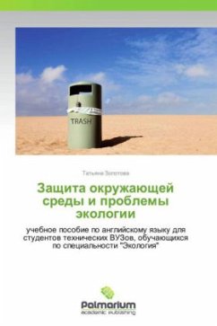 Zashchita okruzhayushchey sredy i problemy ekologii - Zolotova, Tat'yana