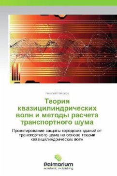 Teoriya kvazitsilindricheskikh voln i metody rascheta transportnogo shuma - Nikolov, Nikolay