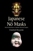 Japanese No Masks (eBook, ePUB)