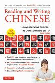 Reading and Writing Chinese (eBook, ePUB)