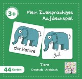 Mein Zweisprachiges Aufdeckspiel, Tiere, Arabisch (Kinderspiel) Mein Zweisprachiges Aufdeckspiel, Tiere, Arabisch (Kinderspiel)