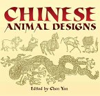 Chinese Animal Designs (eBook, ePUB)