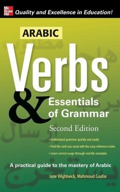 Arabic Verbs & Essentials O-2e - Wightwick