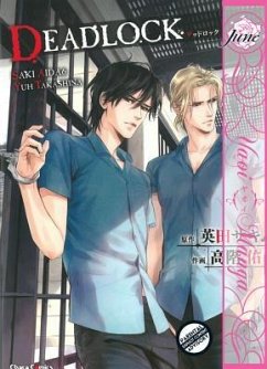 Deadlock Volume 1 (Yaoi Manga) - Aida, Saki